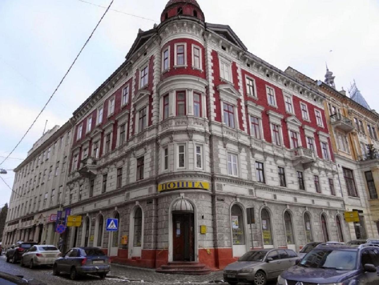 The Heart Of Lviv Apartment Exterior photo